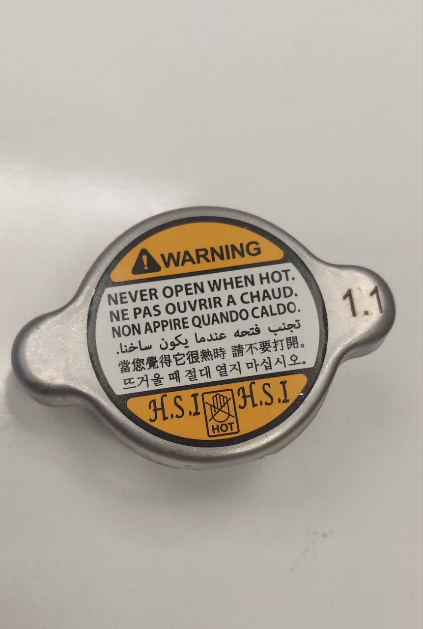 درب رادیاتور چانگان CS35