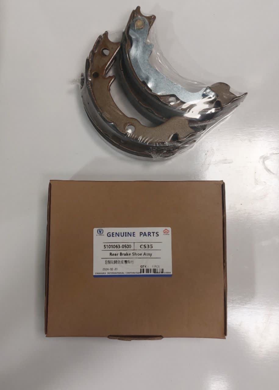 لنت ترمز دستی ( کفشکی ) چانگان