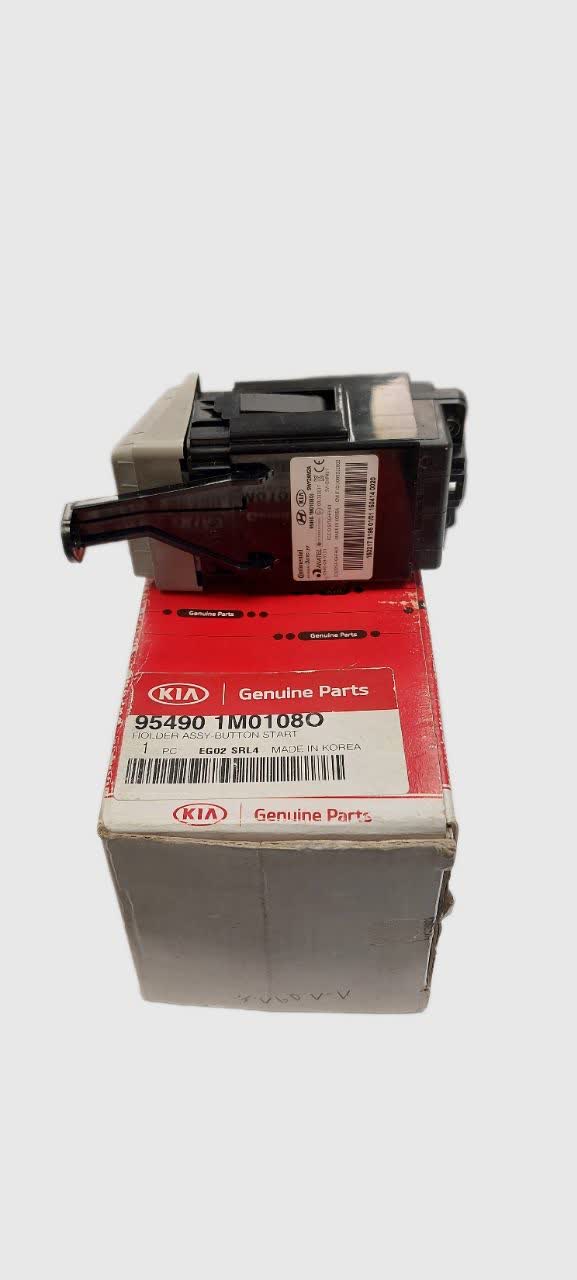 نگهدارنده كليدهوشمند(داخل كنسول زيرآرنجي) سراتو سایپا