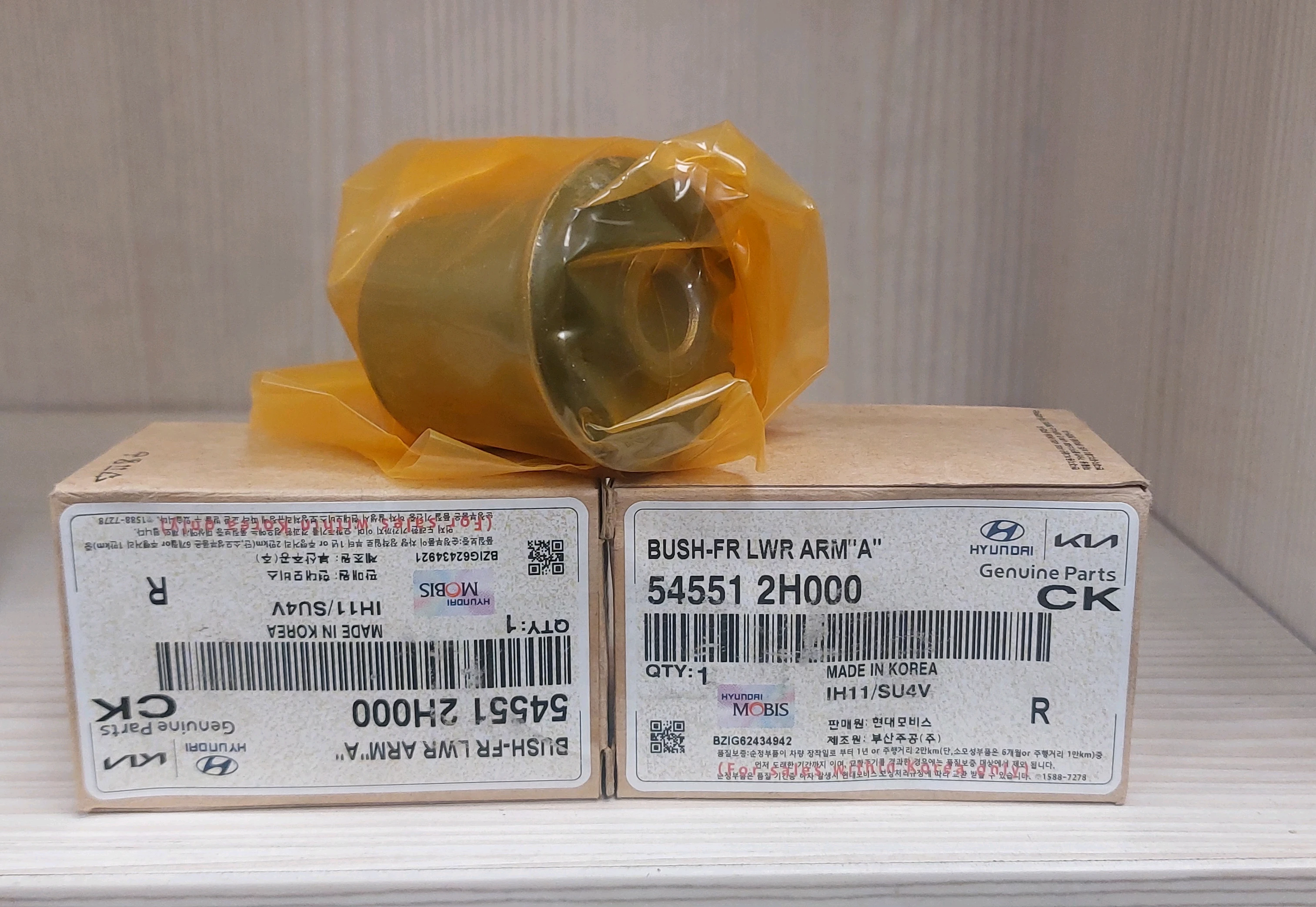 بوش طبق کوچک سراتو اصلی