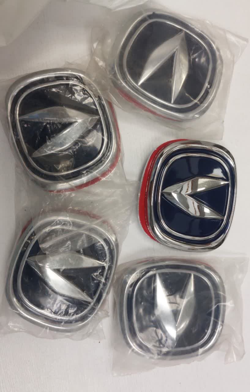 آرم عقب چانگان