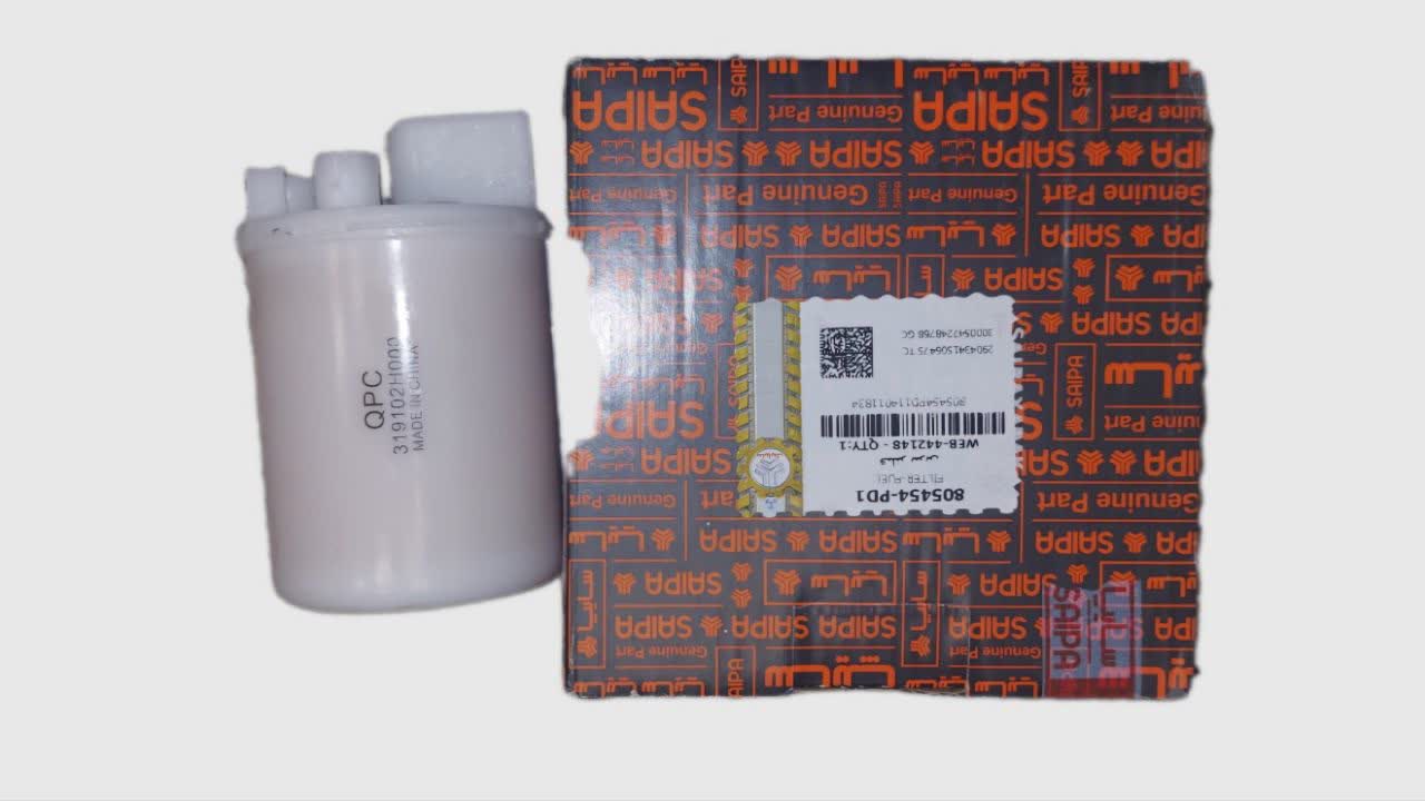 صافی بنزین کوییک طرح سراتو اصلی