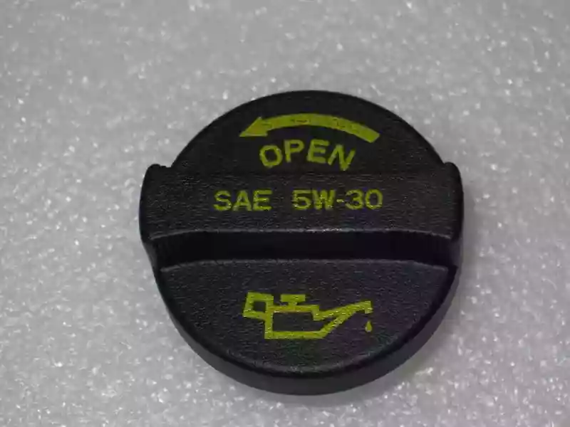 درب روغن دان چانگان CS35