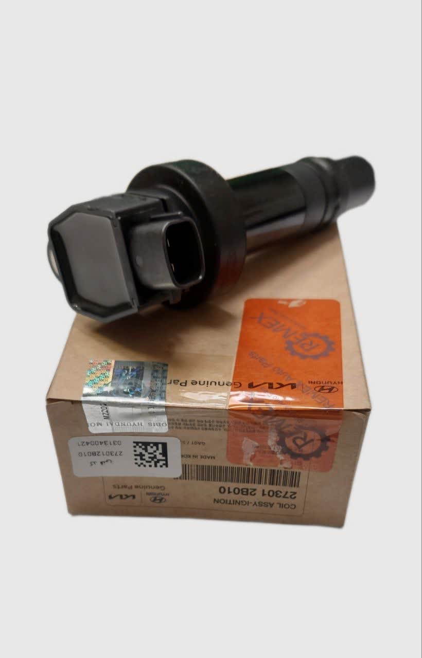 کویل سراتو اصلی