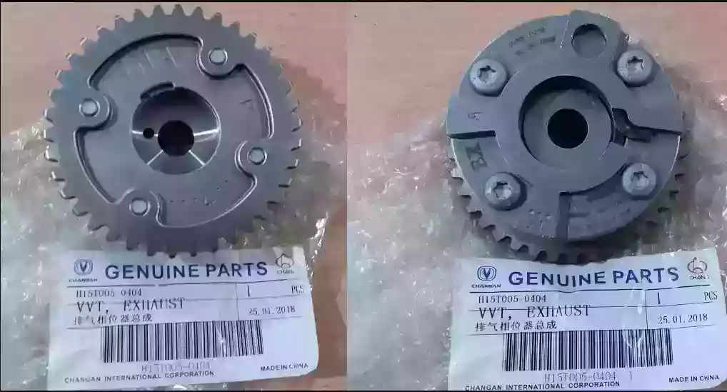 چرخ دنده میل سوپاپ دود (VVT) یورو 5 چانگان CS35