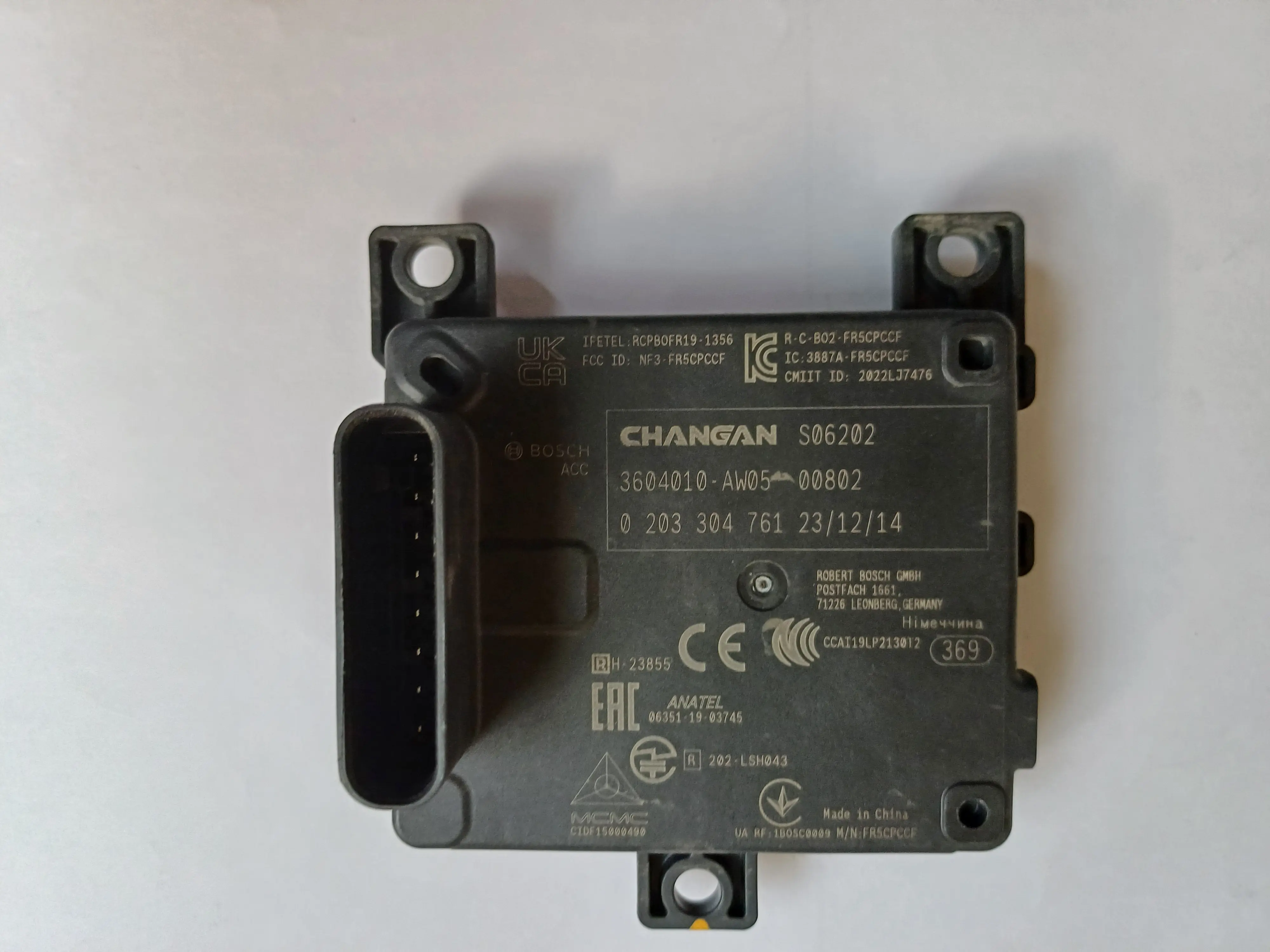 رادار و یونیت کروز کنترل تطبیقی ACC چانگان CS55 پلاس