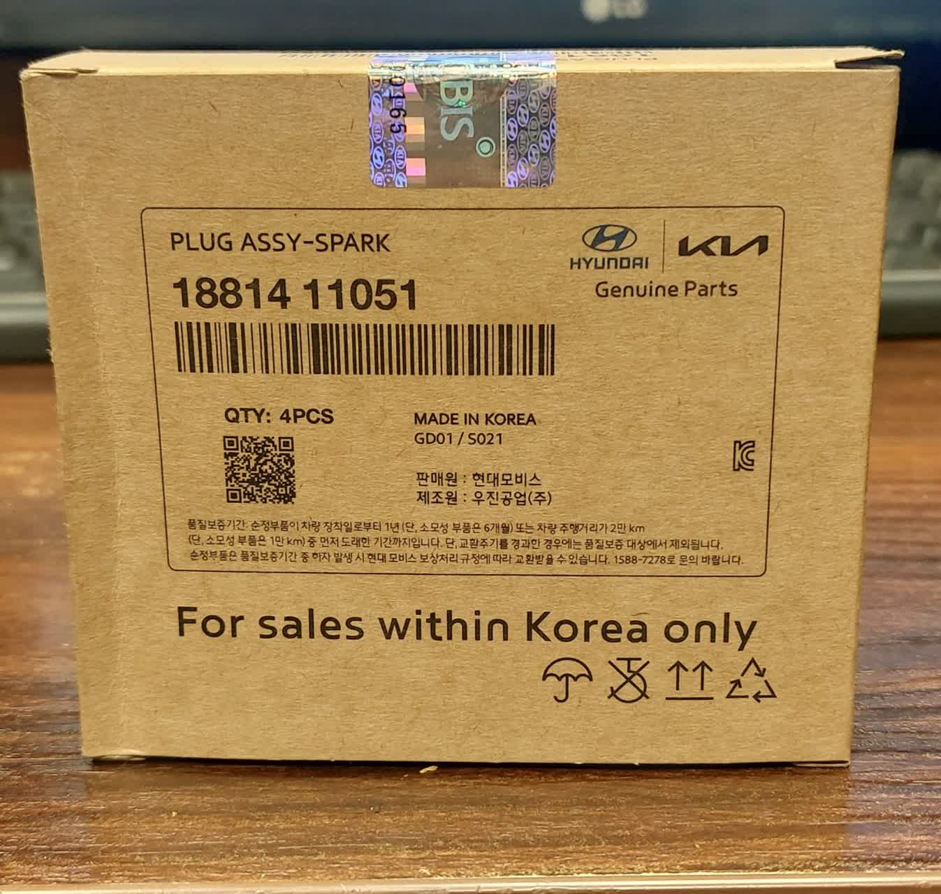 شمع پایه کوتاه NGK اصلی کره