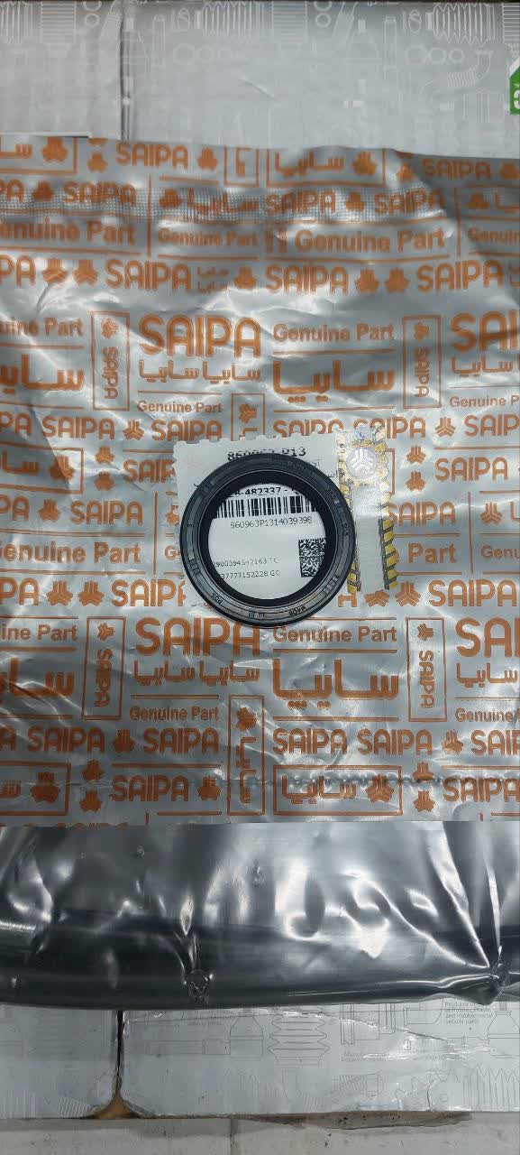 کاسه نمد سر میل لنگ شاهین شرکتی