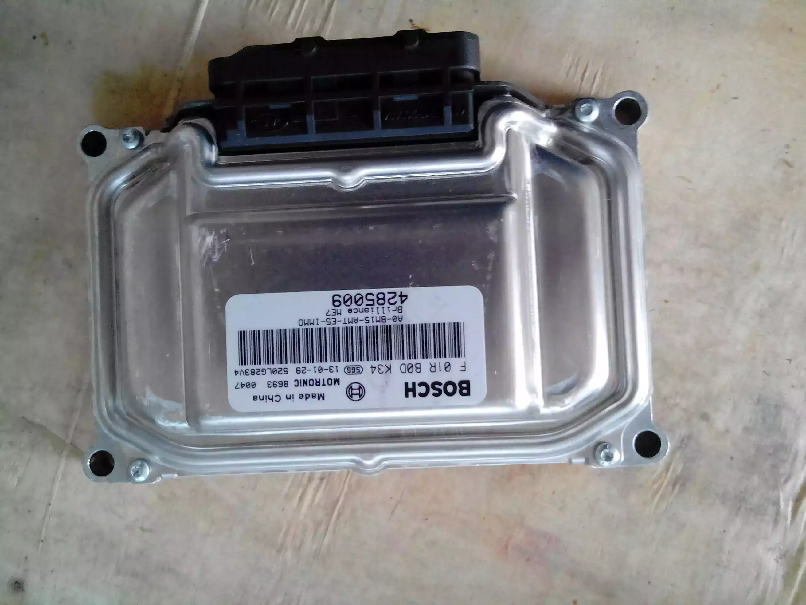 واحد کنترل موتور AMT-ECU برلیانس 220 و 230 | قطعه اصلی