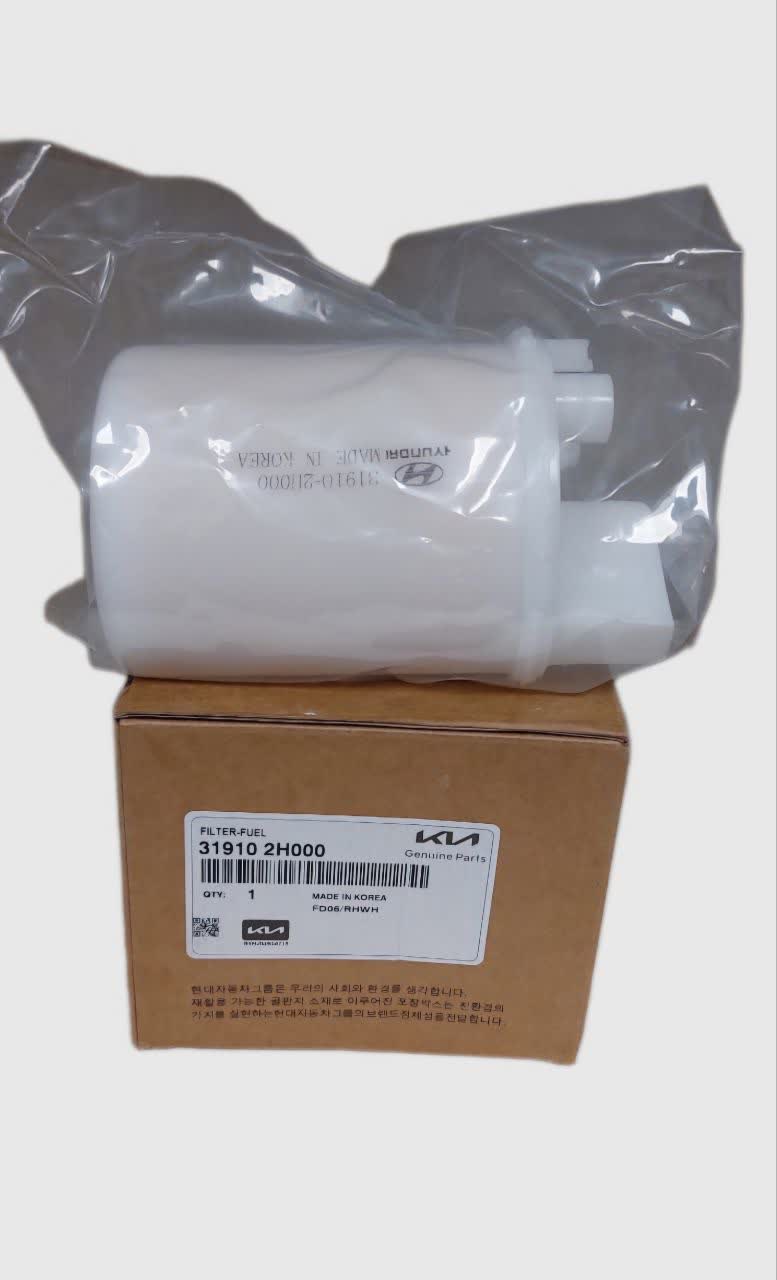 صافی بنزین سراتو اصلی